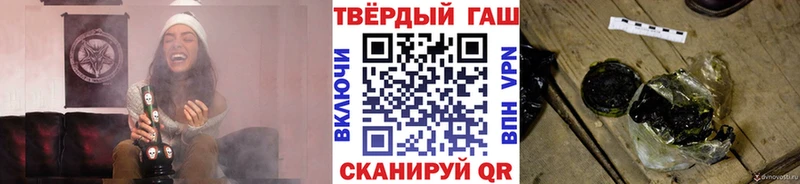 Гашиш индика сатива  Чистополь 