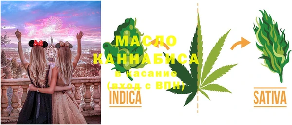 меф VHQ Алзамай