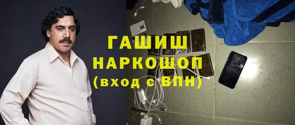 меф VHQ Алзамай