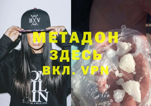 кокс Алексеевка