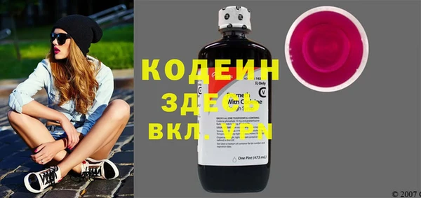 меф VHQ Алзамай