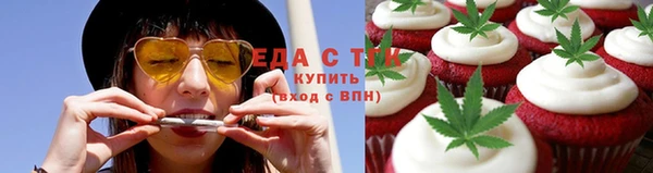 ECSTASY Алексин