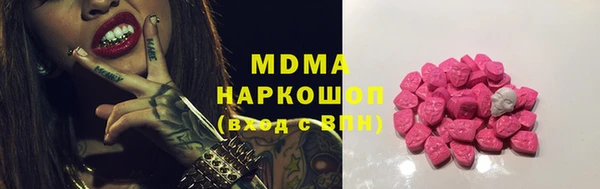 ECSTASY Алексин