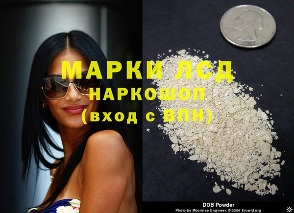 кокс Алексеевка