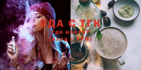 меф VHQ Алзамай