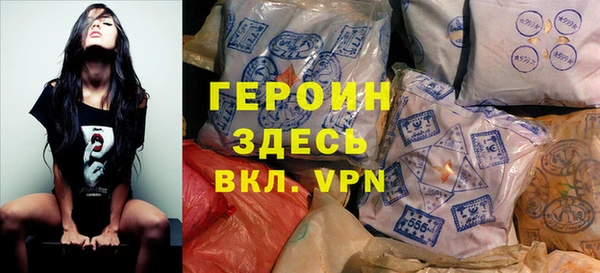 меф VHQ Алзамай