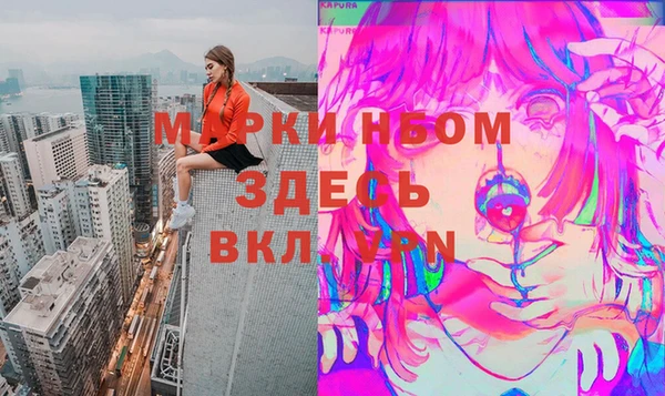 ECSTASY Алексин