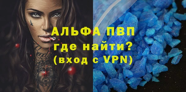 ECSTASY Алексин