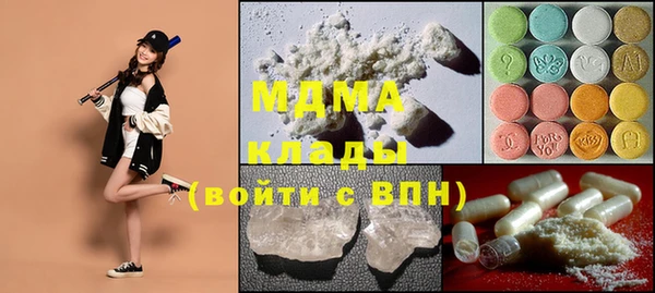 меф VHQ Алзамай