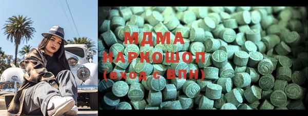 меф VHQ Алзамай