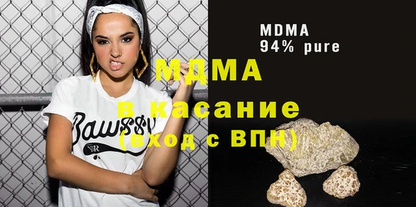 амф Елабуга