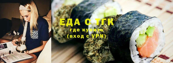 ECSTASY Алексин