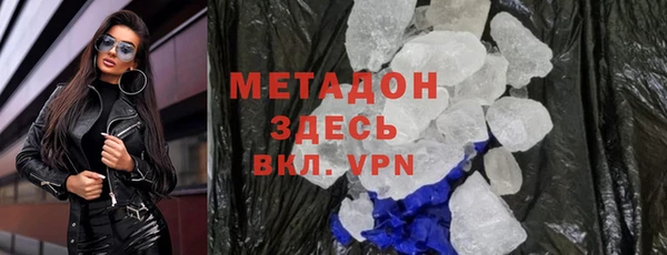 кокс Алексеевка