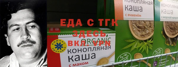 ECSTASY Алексин