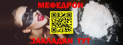 кокаин колумбия Малгобек