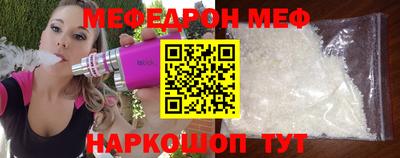 COCAINE Малоярославец