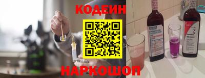 кокаин колумбия Малгобек
