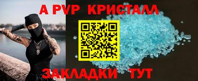 кокаин колумбия Малгобек