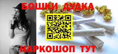 COCAINE Малоярославец