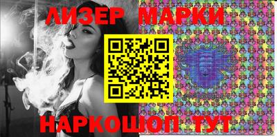 COCAINE Малоярославец