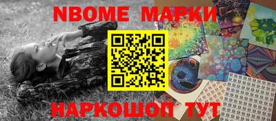 COCAINE Малоярославец