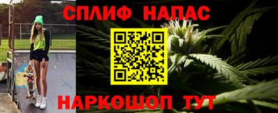 COCAINE Малоярославец