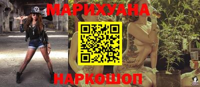 кокаин колумбия Малгобек