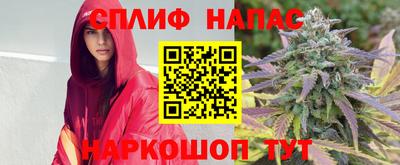 кокаин колумбия Малгобек