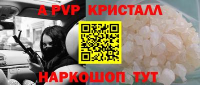 кокаин колумбия Малгобек