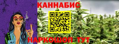 кокаин колумбия Малгобек