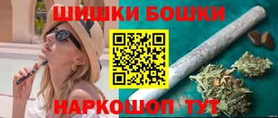 герыч Мариинск
