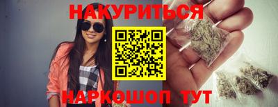 кокаин колумбия Малгобек