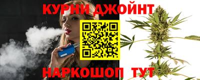 герыч Мариинск
