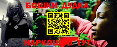 герыч Мариинск