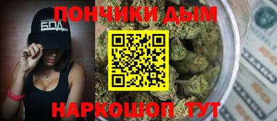 кокаин колумбия Малгобек