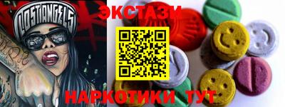 кокаин колумбия Малгобек