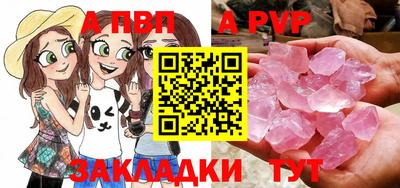 кокаин колумбия Малгобек