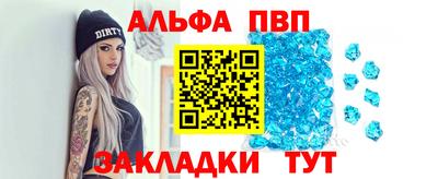 кокаин колумбия Малгобек