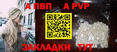 COCAINE Малоярославец