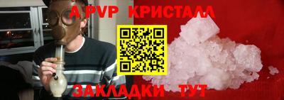 COCAINE Малоярославец