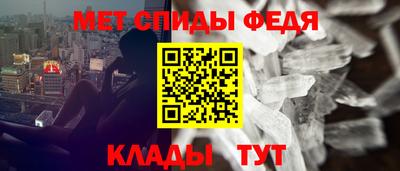 COCAINE Малоярославец