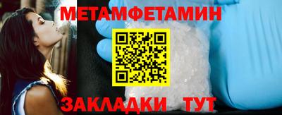 COCAINE Малоярославец