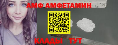 COCAINE Малоярославец