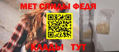 герыч Мариинск