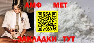 COCAINE Малоярославец