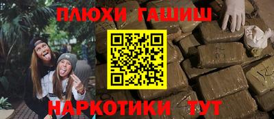 COCAINE Малоярославец
