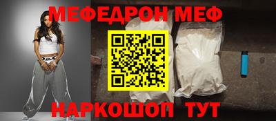 COCAINE Малоярославец