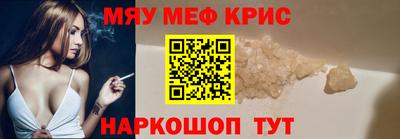 COCAINE Малоярославец