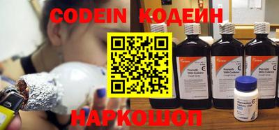 кокаин колумбия Малгобек