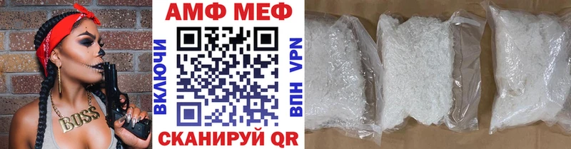 Первитин кристалл  Чистополь 